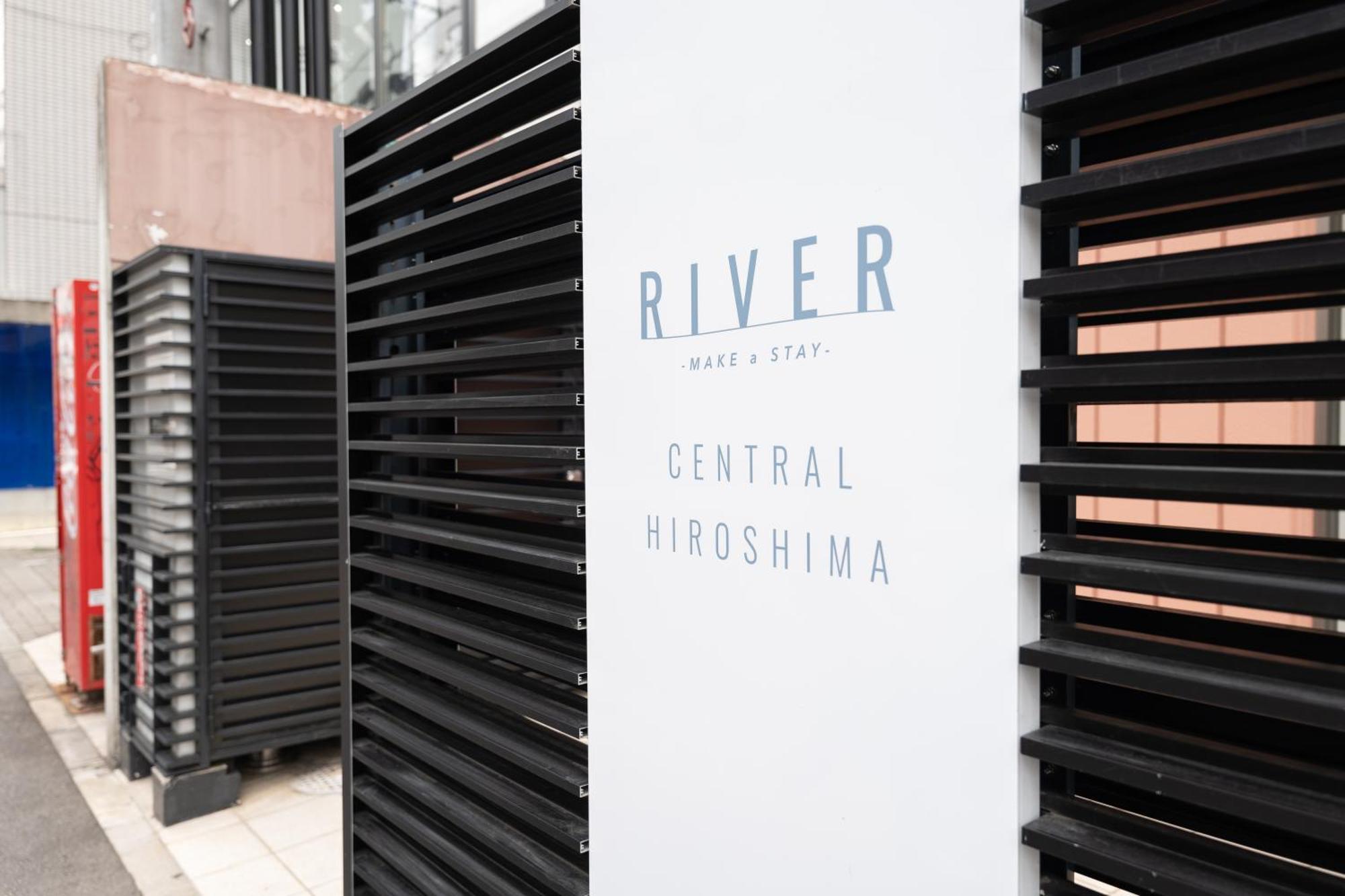 River Central Hiroshima Exterior foto